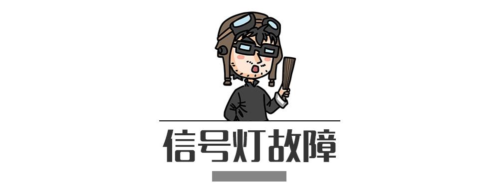 別再犯傻了！這5種情況的“違章”是可以撤銷的！