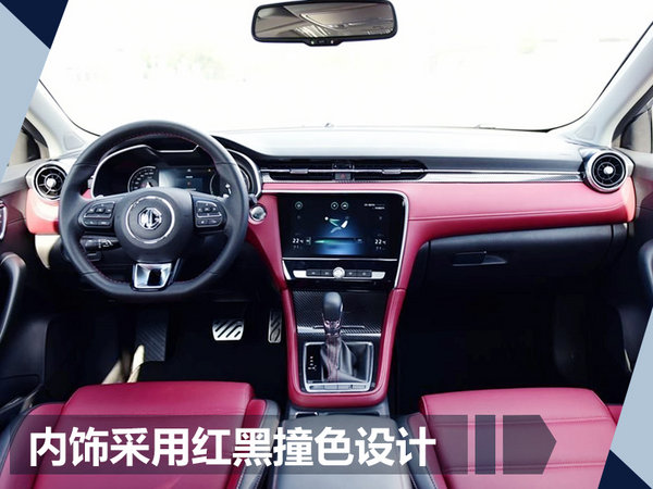 熱門(mén)！下周上市這7款新車(chē)最低6萬(wàn)就能買(mǎi)(圖)