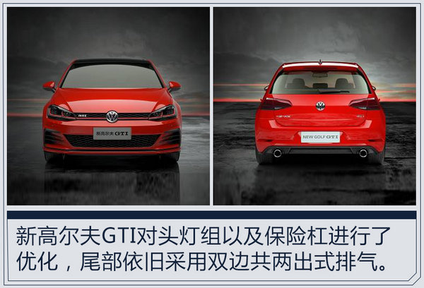 熱門(mén)！下周上市這7款新車(chē)最低6萬(wàn)就能買(mǎi)(圖)