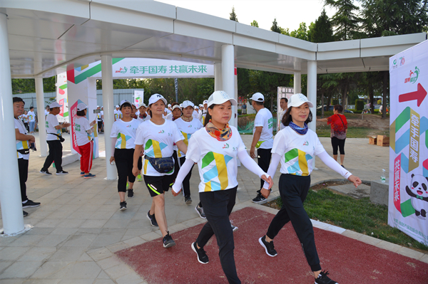 健步走起來(lái)！