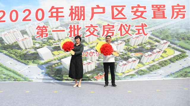 領(lǐng)鑰匙啦！