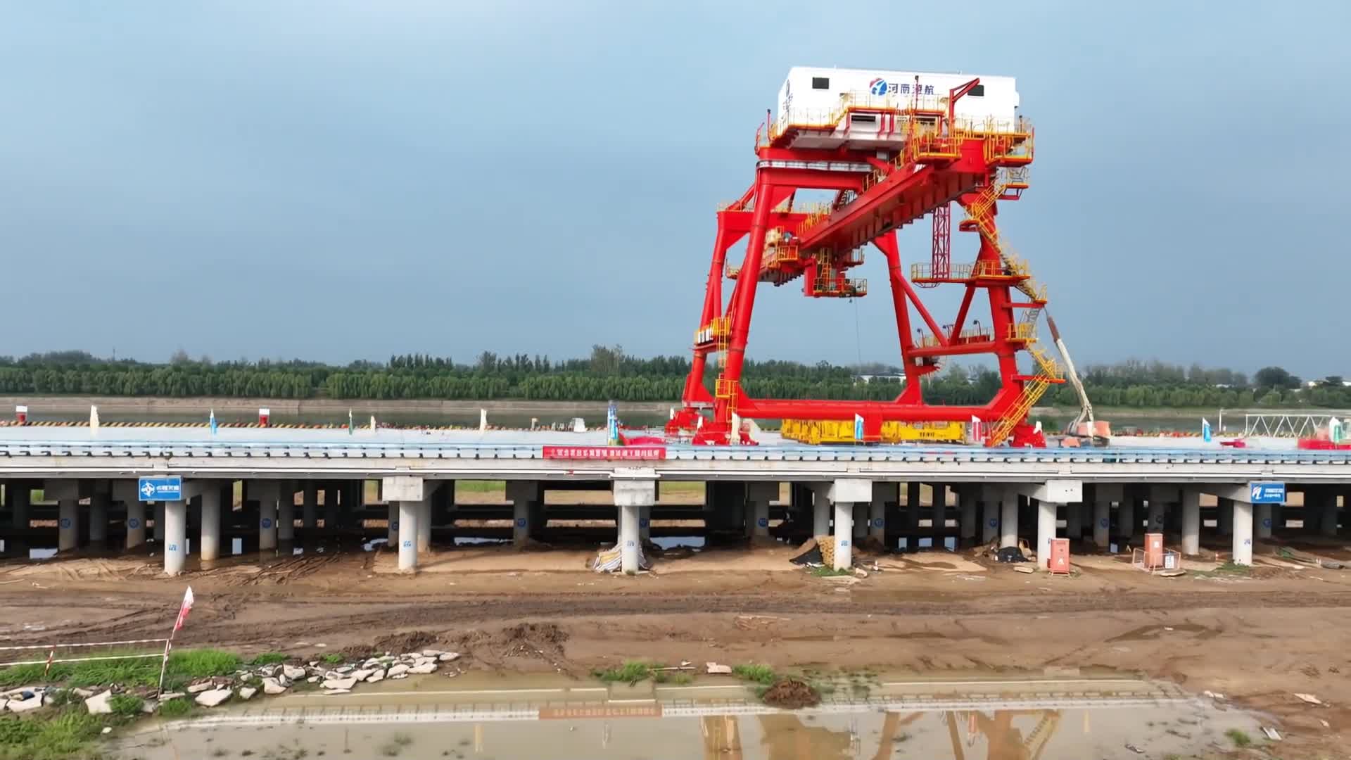 30秒帶你看周口大港建設(shè)！