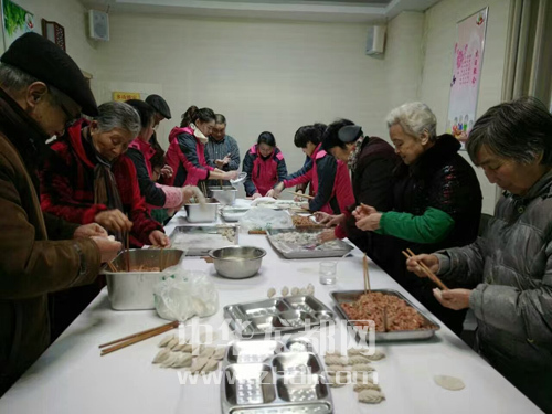 川匯區(qū)68位獨(dú)居、空巢老人同過(guò)冬至